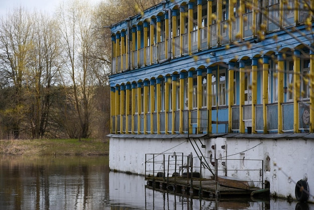 Abandoned boat station on the river