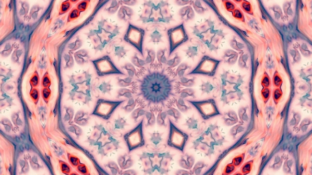 Abstract Colorful Kaleidoscope Background Photo