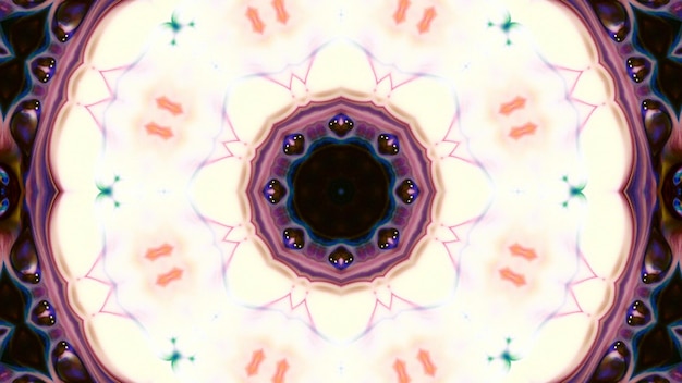 Abstract Colorful Kaleidoscope Background Photo