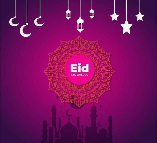 Photo abstract eid mubarak islamic religious festival realistic background design