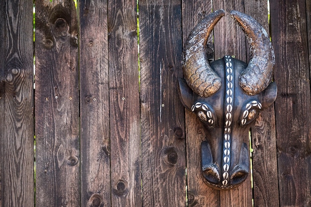 Abstract Vintage Antique African Mask