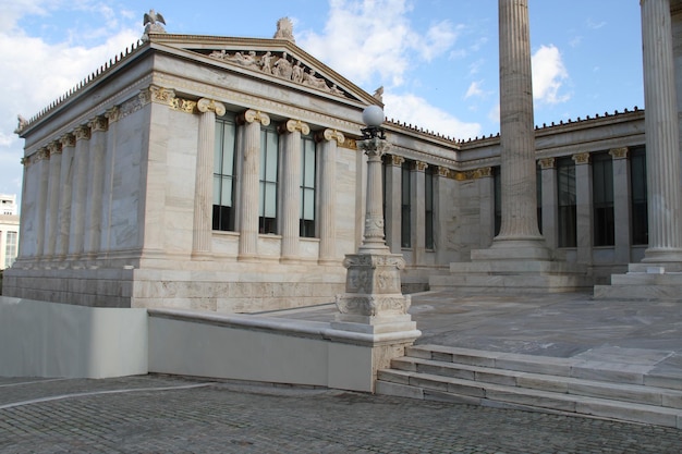 Academy of art National Library Bank of Greece Athens Greece