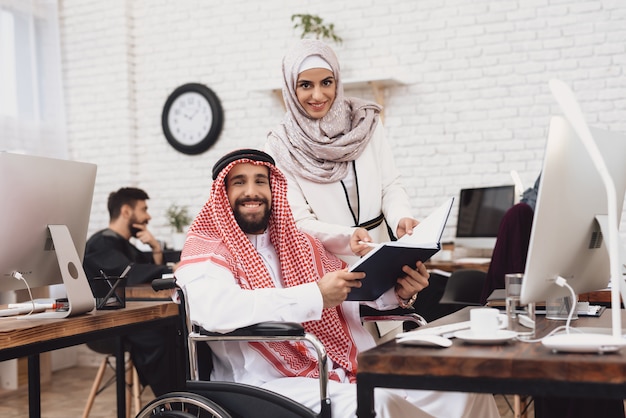 Accountancy in Office Disabled Arab People Work.