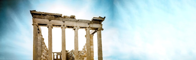 Acropolis panoramic mockup