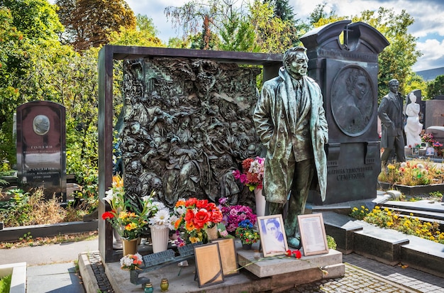 Actor Vyacheslav Tikhonov grave Novodevichy Cemetery Moscow