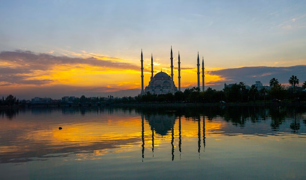 Adana Sabanci Central Mosque and Turkey