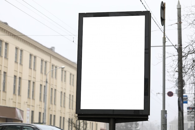 Advertising banner in city street