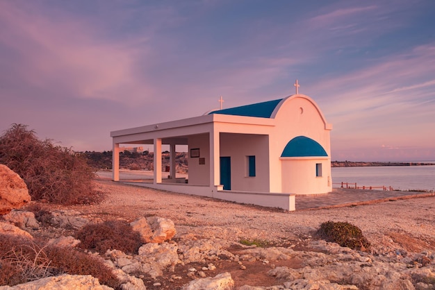 Agioi Anargyroi church