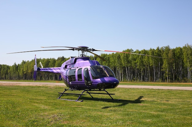 Aircraft Purple helicopter front view