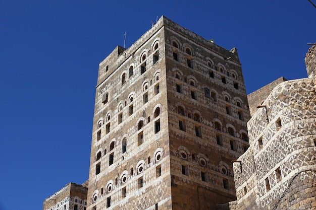 Al Hajjarah village in mountains Yemen