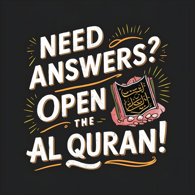 al quran tshirt design