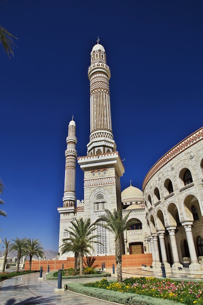 Al Saleh Mosque in Yemen