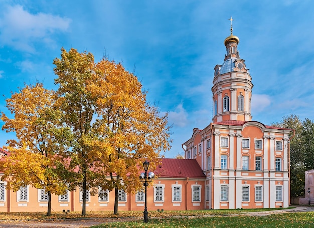 Alexander Nevsky Lavra in St Petersburg view of the Library Southwest Tower, autumn landscape