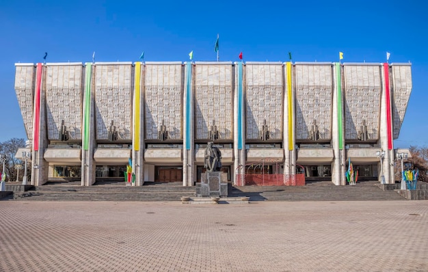 Almaty Kazakh State Academic Drama Theatre