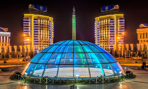 Almaty Monument of Independence of Kazakhstan