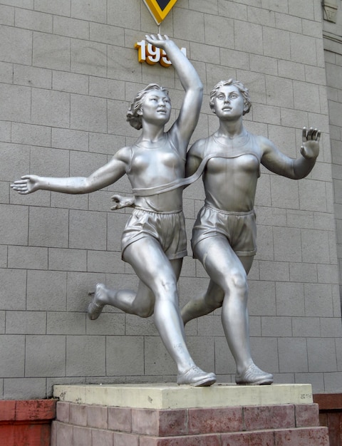 Almaty Old sculpture of women runners