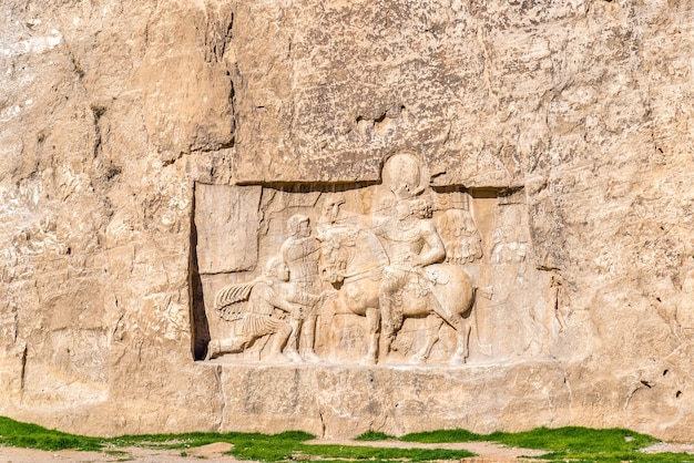 Ancient carvings at Naqsh-e Rustam necropolis in northern Shiraz, Iran.