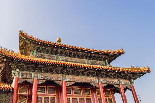 Ancient royal palaces of the Forbidden City in BeijingChina