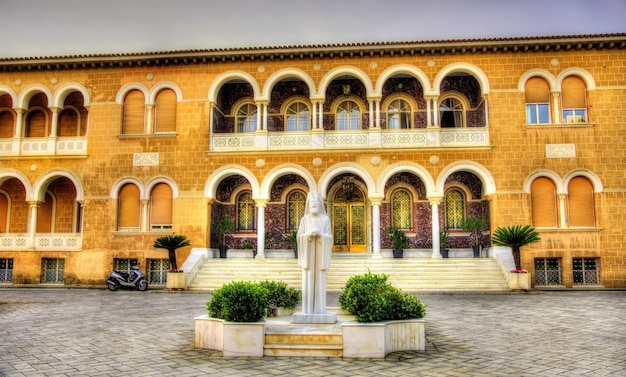 Archbishop's Palace in Nicosia Southern Cyprus