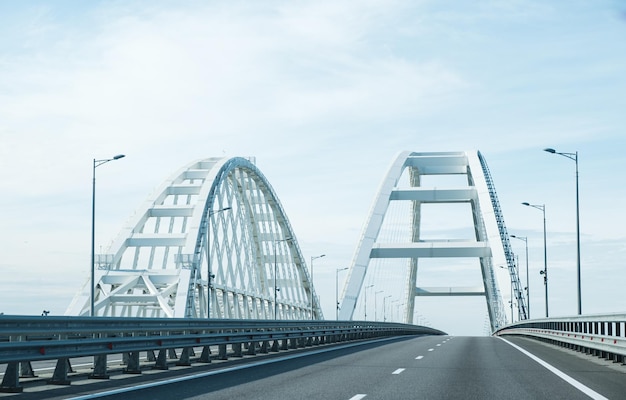 Arches of the Crimean Bridge