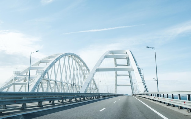 Arches of the Crimean Bridge