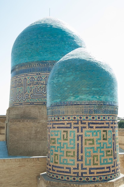 The architecture of ancient Samarkand