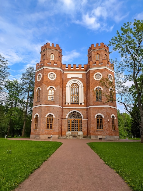 Arsenal in the Alexander Park Pushkin Tsarskoye Selo Saint Petersburg