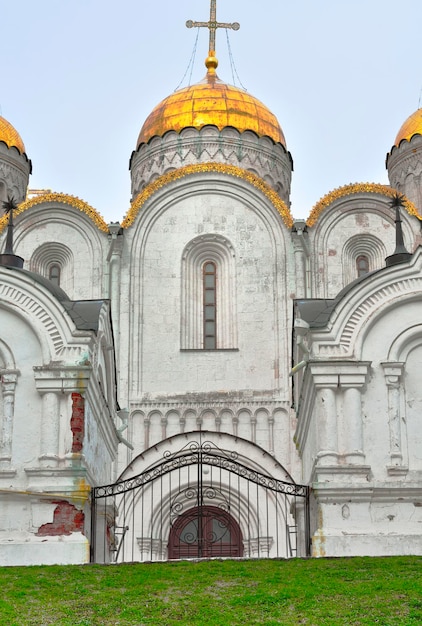 Assumption Cathedral in Vladimir