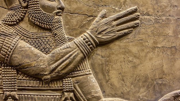 Photo assyrian relief from palace babylonian