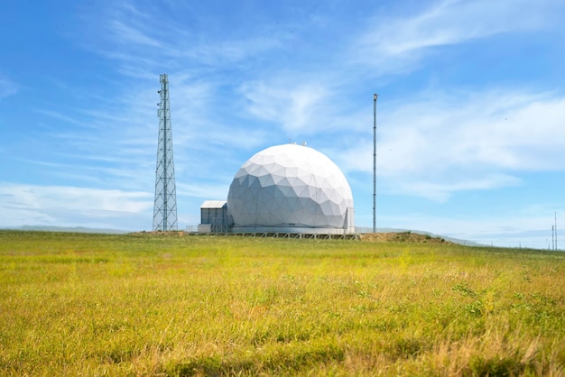 The astronomical observatory dome telescope, exploration of galaxy