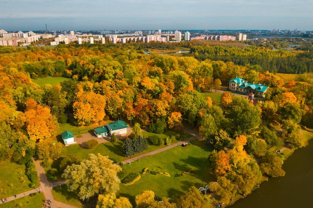 Autumn landscape in Loshitsky Park in Minsk BelarusGolden autumn