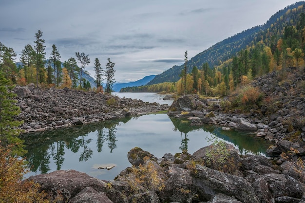 Autumn view of the amazingly beautiful Lake Teletskoye Lost World Altai Mountains Russia