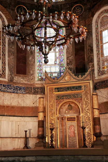 Ayasofya Istanbul Turkey