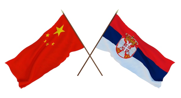 Background for designers illustrators National Independence Day Flags Chine and Serbia