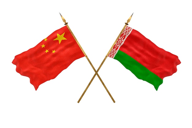 Background for designers National Day 3D model National flags of People's Republic of China and Belarus