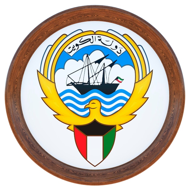 Background for editors and designers National holiday 3D illustration National coat of arms Kuwait