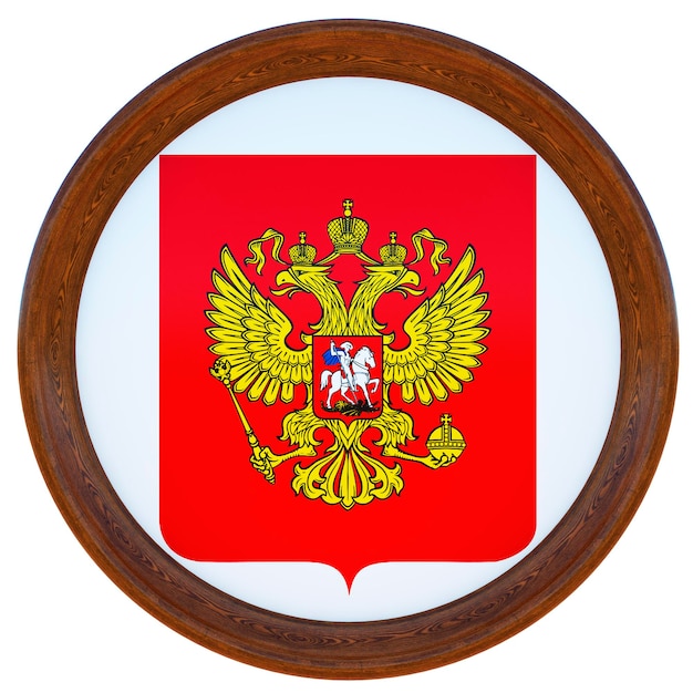 Background for editors and designers National holiday 3D illustration National coat of arms Russian Federation