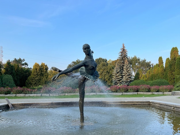 Ballerina Fountain in the Botanical Garden in Poznan, Poland