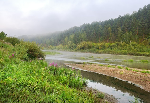 The Bank of the river Inya in the morning fog