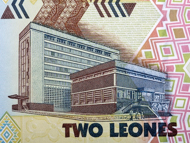 Bank of Sierra Leone building from Sierra Leonean money