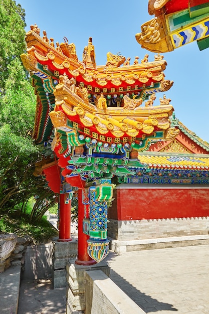 Beautiful Beihai Park, near the Forbidden City, Beijing.China