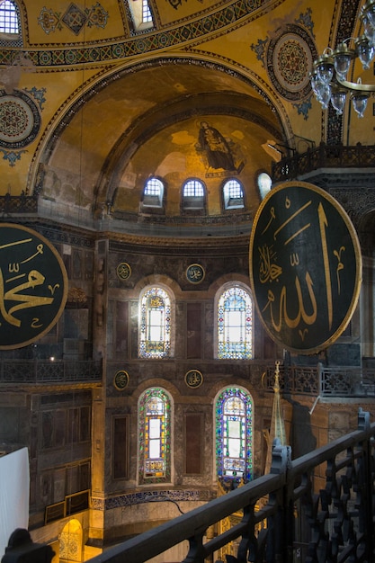 Beautiful examples of Ottoman Calligraphy art tablets in the Hagia Sophia mosque