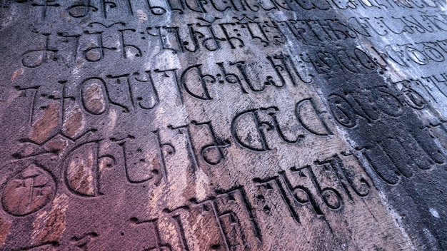 Beautiful inscriptions in Armenian 12th century at the medieval Kobayr monastery in Debed canyon