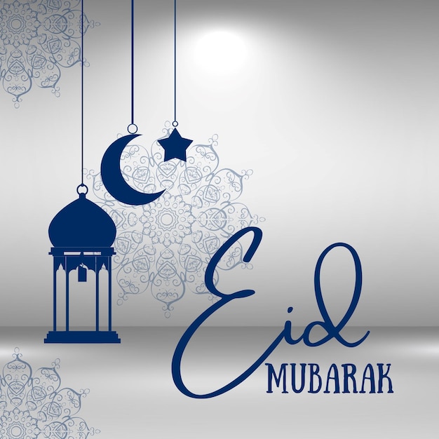 Beautiful Islamic Eid Al Adha mubarak background