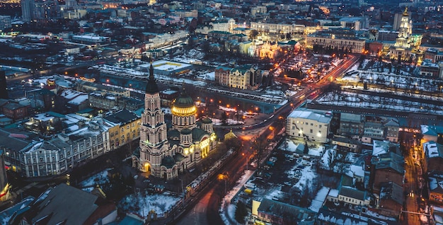 Beautiful Kharkiv cityscape