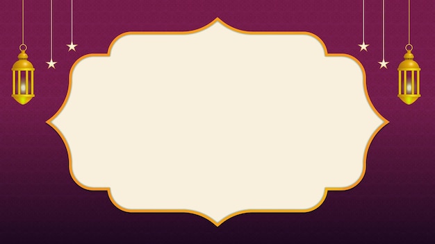 Beautiful Purple Ramadan Promotion Background