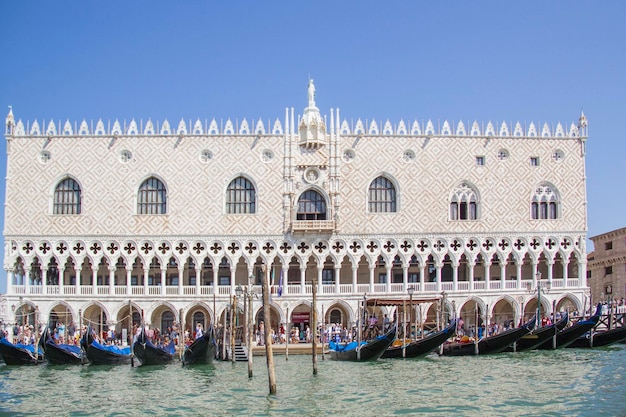 Beautiful view of the Doges Palace and St. Marks Basilica in Venice, Italy