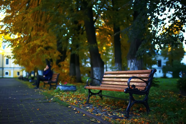 Benches in the autumn park