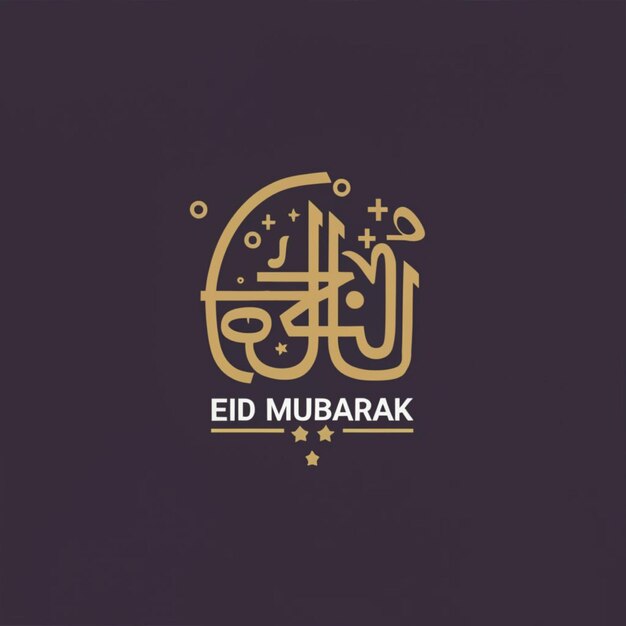 A black and gold image design with a purple eid Mubarak background