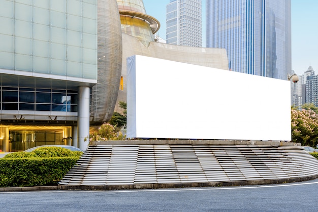 Blank advertising panel on a street